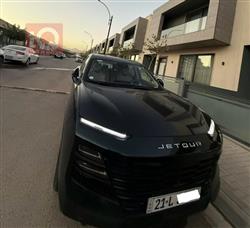 جيتور داشينج